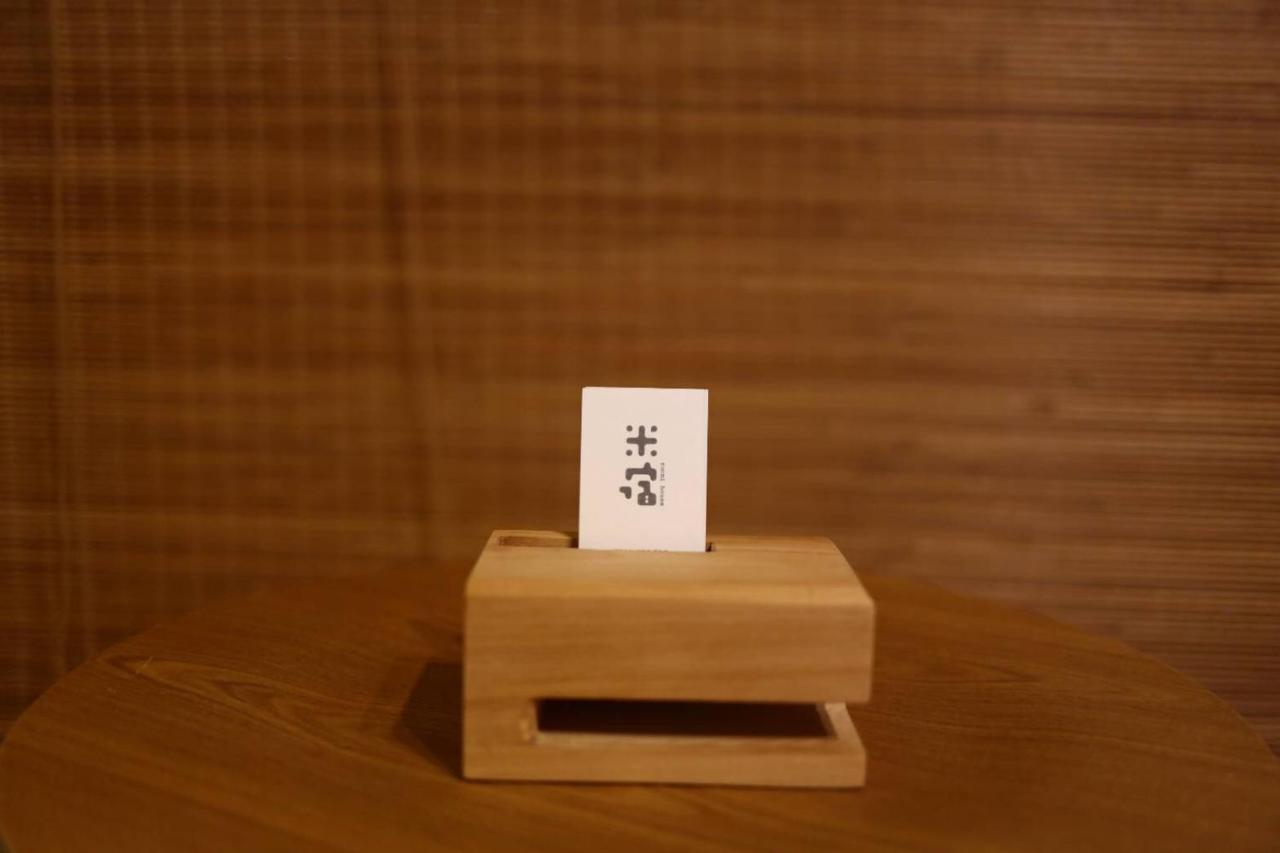 米宿 Roomi House 台南老屋民宿 Luaran gambar